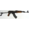 Karabinek AKS kal. 7,62x39mm 1960r. - Prototyp
